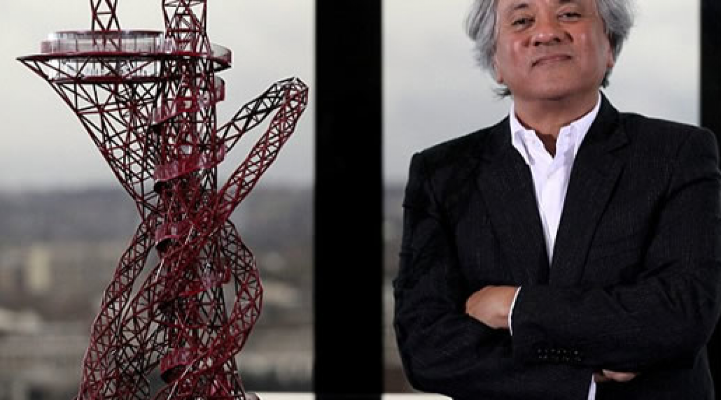 Arcelor Mittal Tower