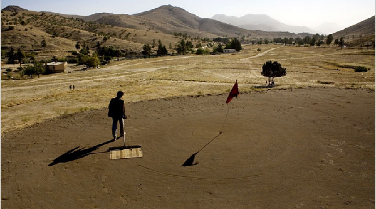 Kabul Golf Club