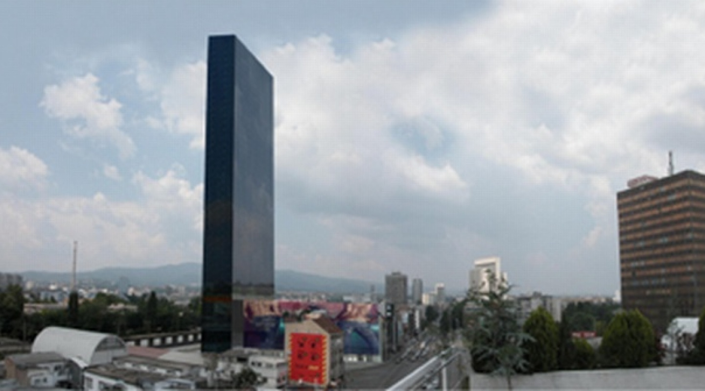 Imperium Tower in Zagreb