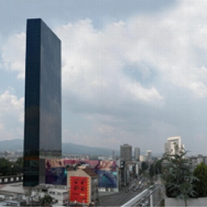 Imperium Tower in Zagreb