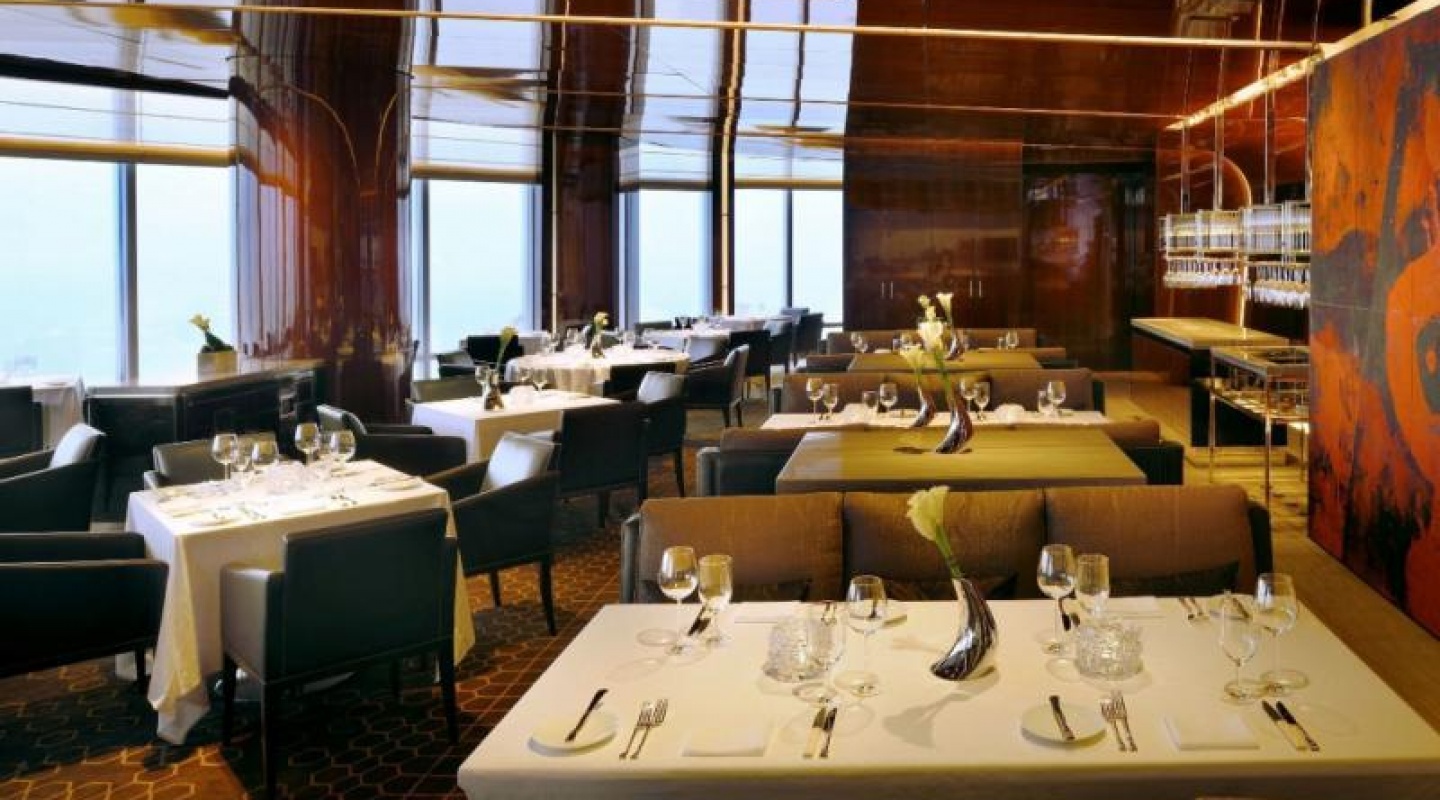 At.Mosphere - World's Highest Restaurant
