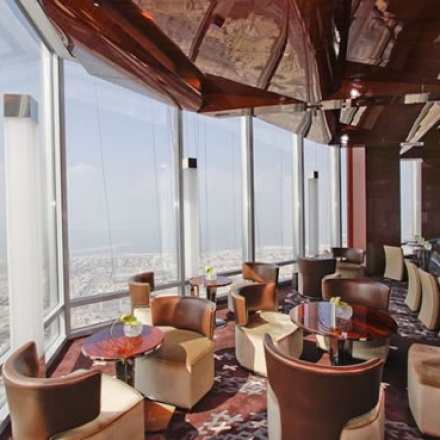 At.Mosphere - World's Highest Restaurant