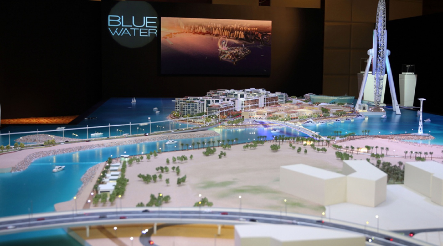 Bluewater Island Дубай
